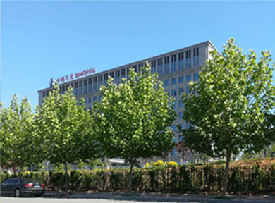 中國(guó)石化